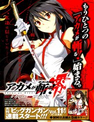 Truyện tranh Akame Ga Kiru