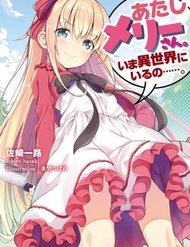 Truyện tranh Atashi Mary-San. Ima Isekai Ni Iruno