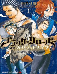 Truyện tranh Black Clover Gaiden: Tứ Kỵ Sĩ