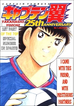 Truyện tranh Captain Tsubasa: All Stars Games (25Th Anniversary) - Trận Đấu Trong Mơ