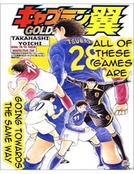 Truyện tranh Captain Tsubasa : Trận Chiến Liên Đoàn Italy