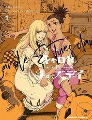 Truyện tranh Carole And Tuesday