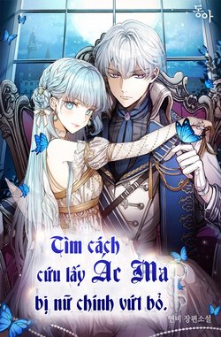 Truyện tranh Chương Mở Đầu Của Tiểu Thuyết Hàn - Light Novel (Tknt)