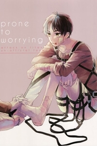 Truyện tranh Đại chiến Titan - Doujinshi Worrying