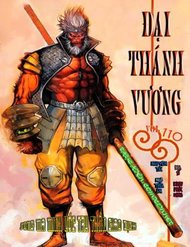 Truyện tranh Đại Thánh Vương