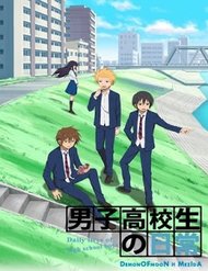 Truyện tranh Danshi Koukousei No Nichijou