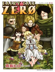 Truyện tranh Fairy Tail Zero