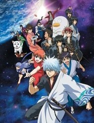 Truyện tranh Gintama - Linh Hồn Bạc