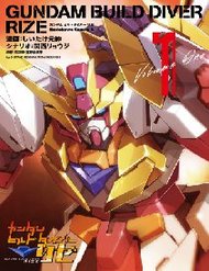 Truyện tranh Gundam Build Diver Rize