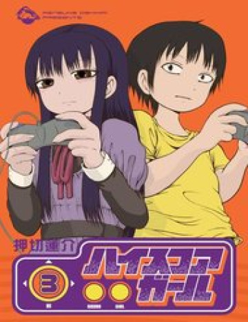 Truyện tranh Hi Score Girl