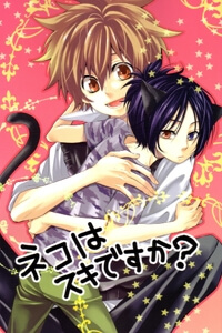 Truyện tranh Khr Doujinshi - Do You Love Kitty