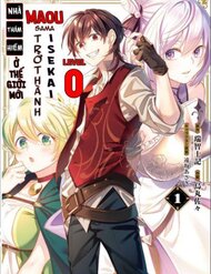 Truyện tranh Level 0 No Maou-Sama, Isekai De Boukensha Wo Hajimemasu