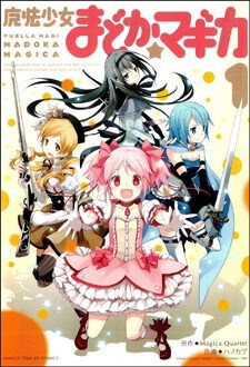 Truyện tranh Puella Magi Madoka Magica