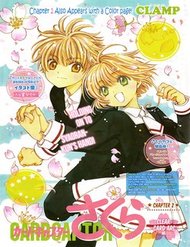 Truyện tranh Thủ Lĩnh Thẻ Bài 2: Card Captor Sakura 2