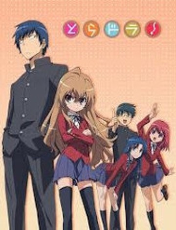 Truyện tranh Toradora!