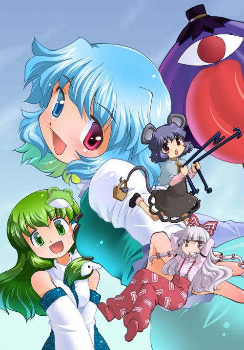 Truyện tranh Touhou - Cố lên Kogasa-san