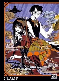 Truyện tranh xxxHoLic - Hành Trình Bí Ẩn